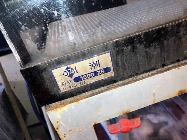 東京都 潮1200ZS 新規入替 活魚水槽 | ZENSUIブログ